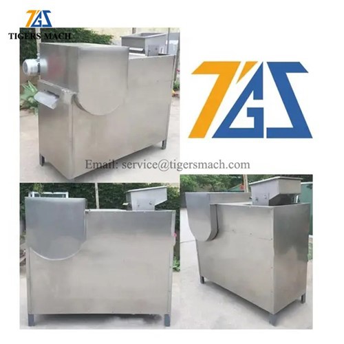 Машина для резки миндаля