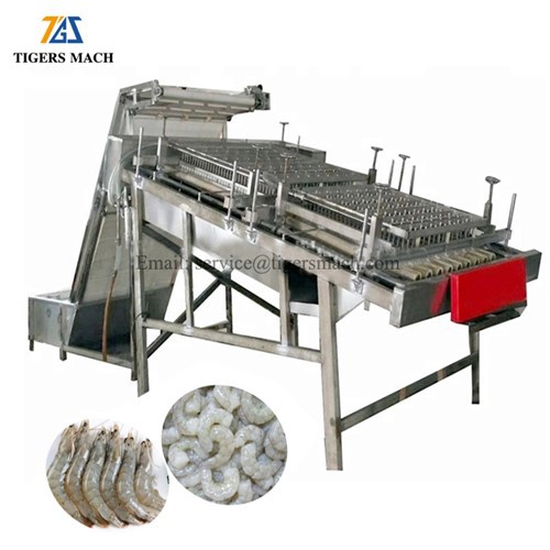 Автоматическая машина для очистки креветок