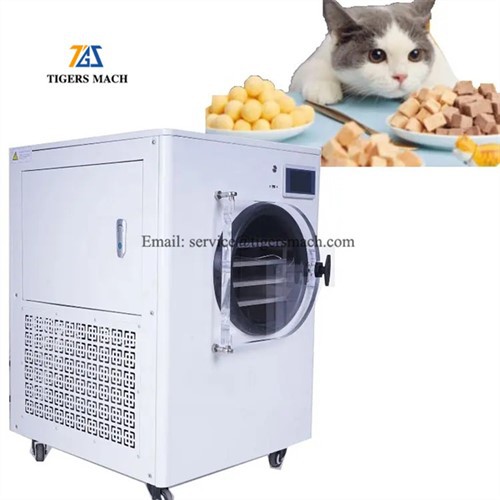 Коммерческая сублимационная сушилка