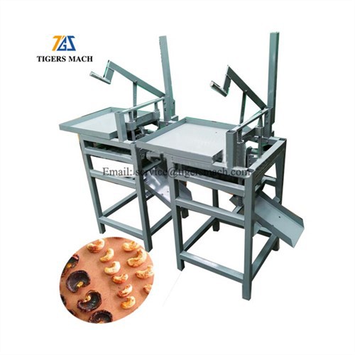 Маленькая машина для очистки кешью